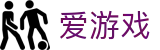 爱游戏(ayx)中国官网 - 专业的中文体育赛事平台